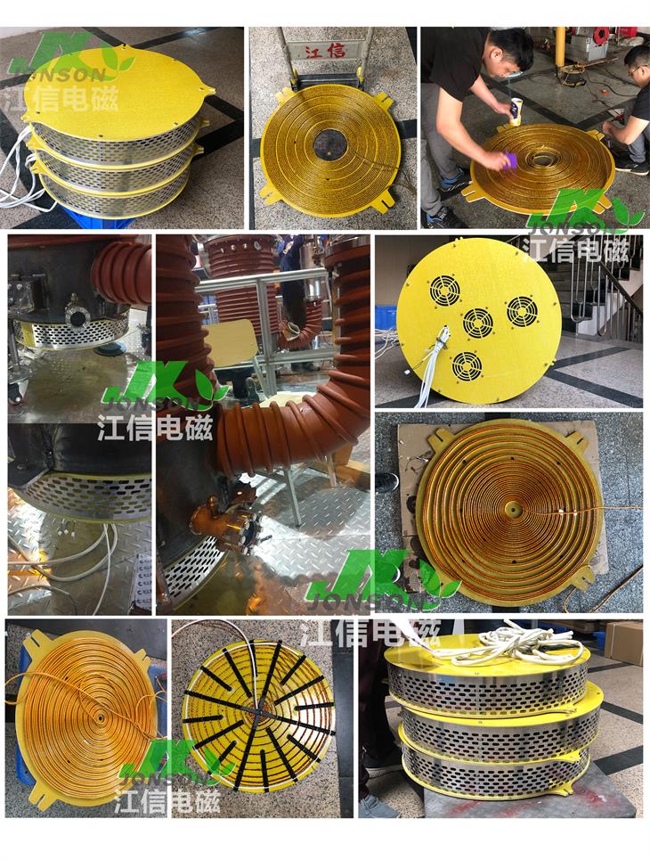 真空鍍膜擴散泵電磁加熱設備實圖