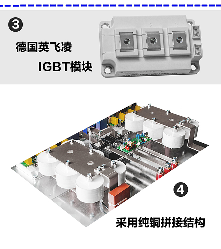 工業節能改造電磁加熱機柜